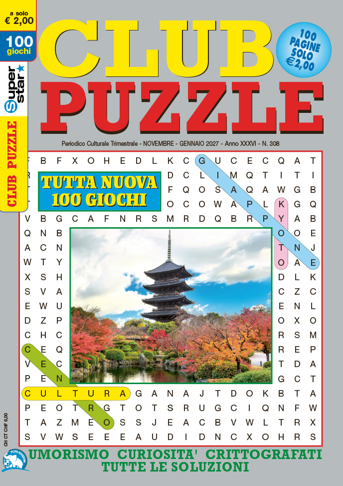 Club Puzzle