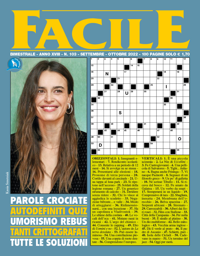Facile