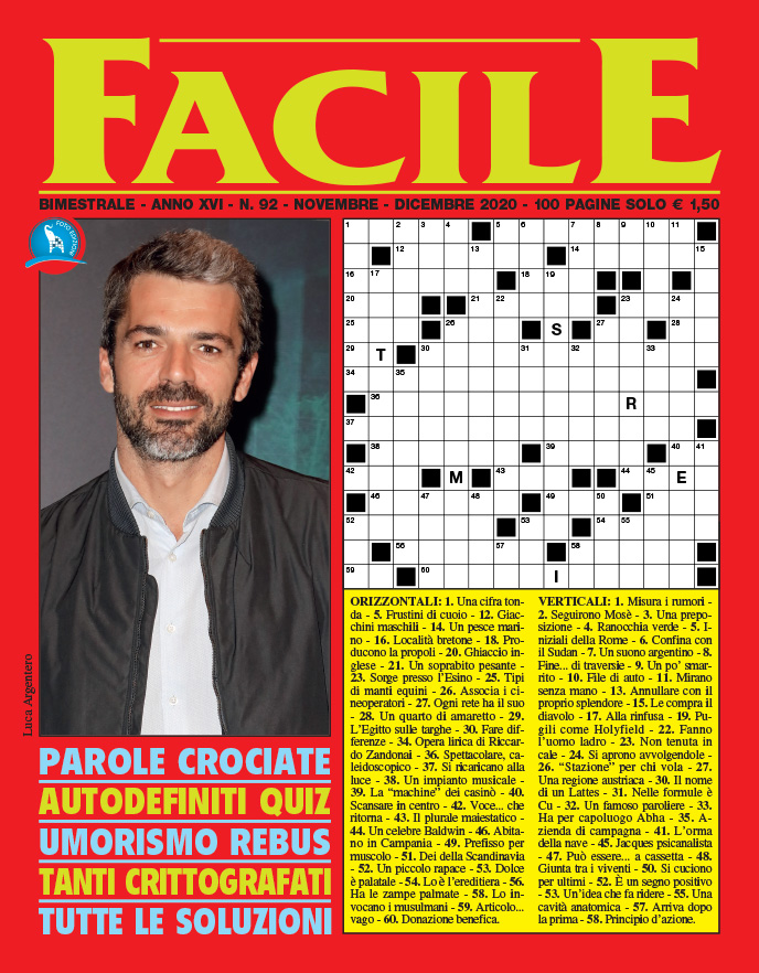 Facile