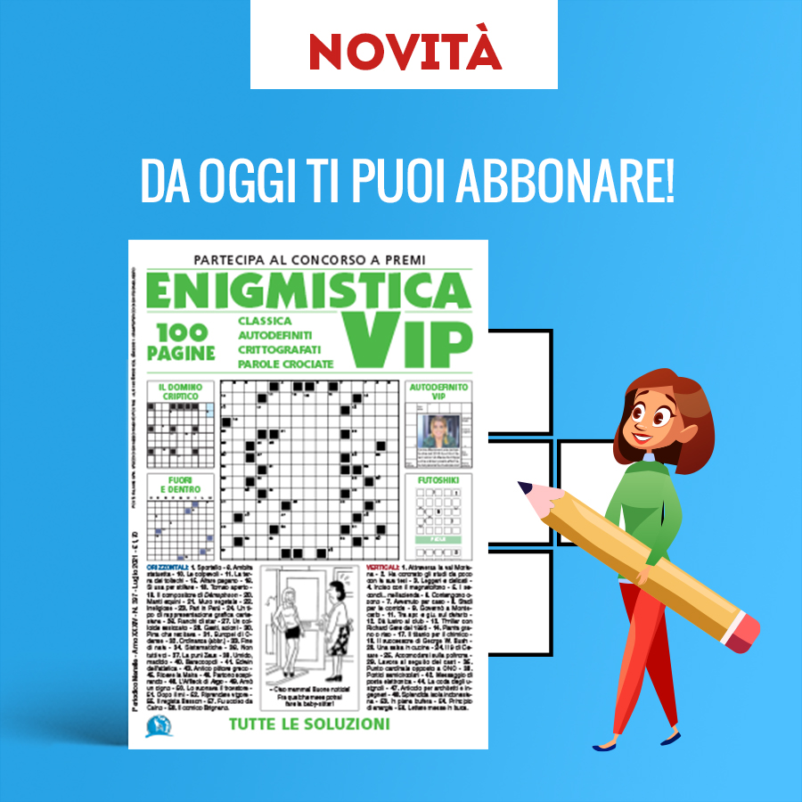 box-News-vip